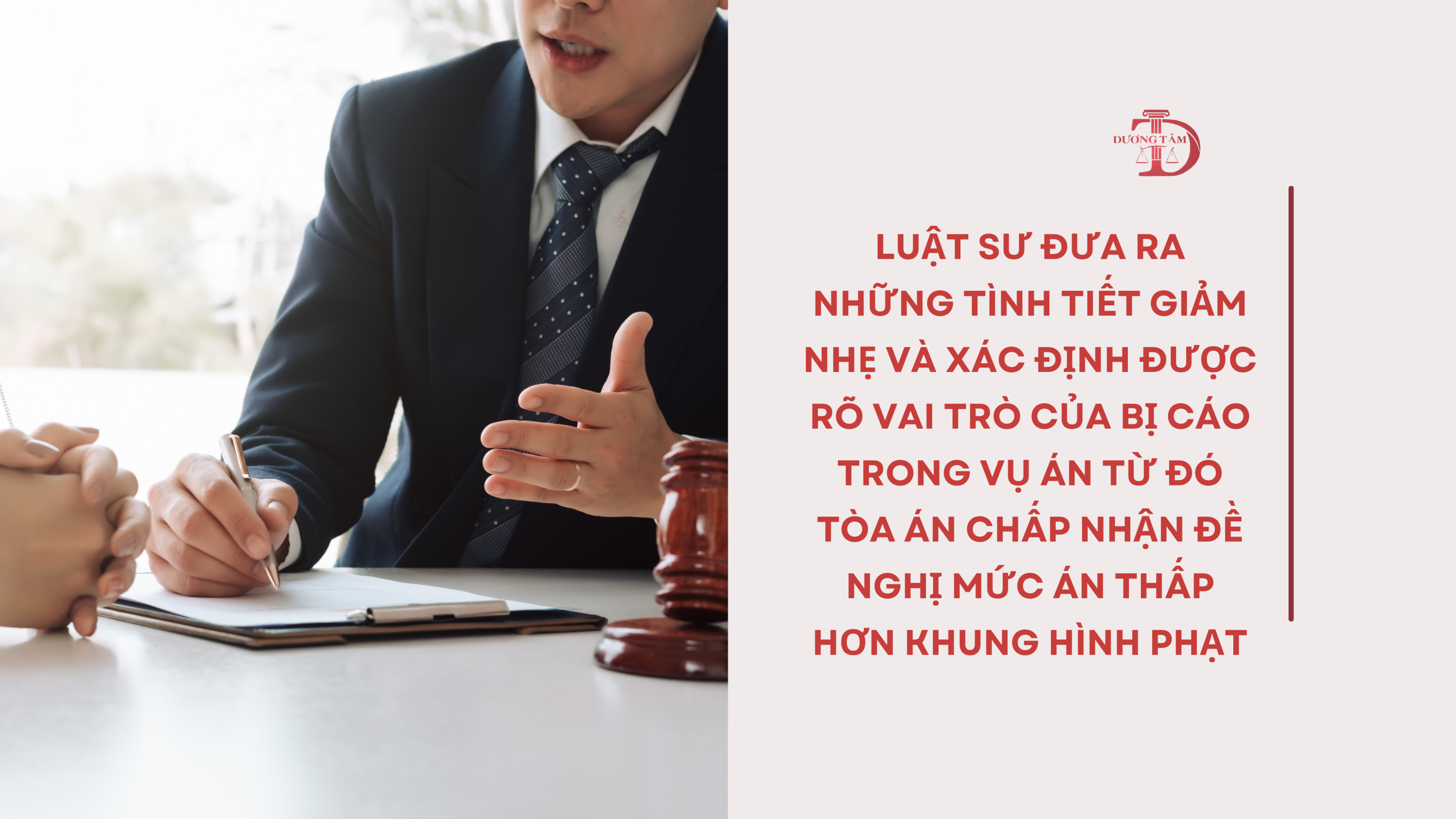 Luật sư Dương Tâm