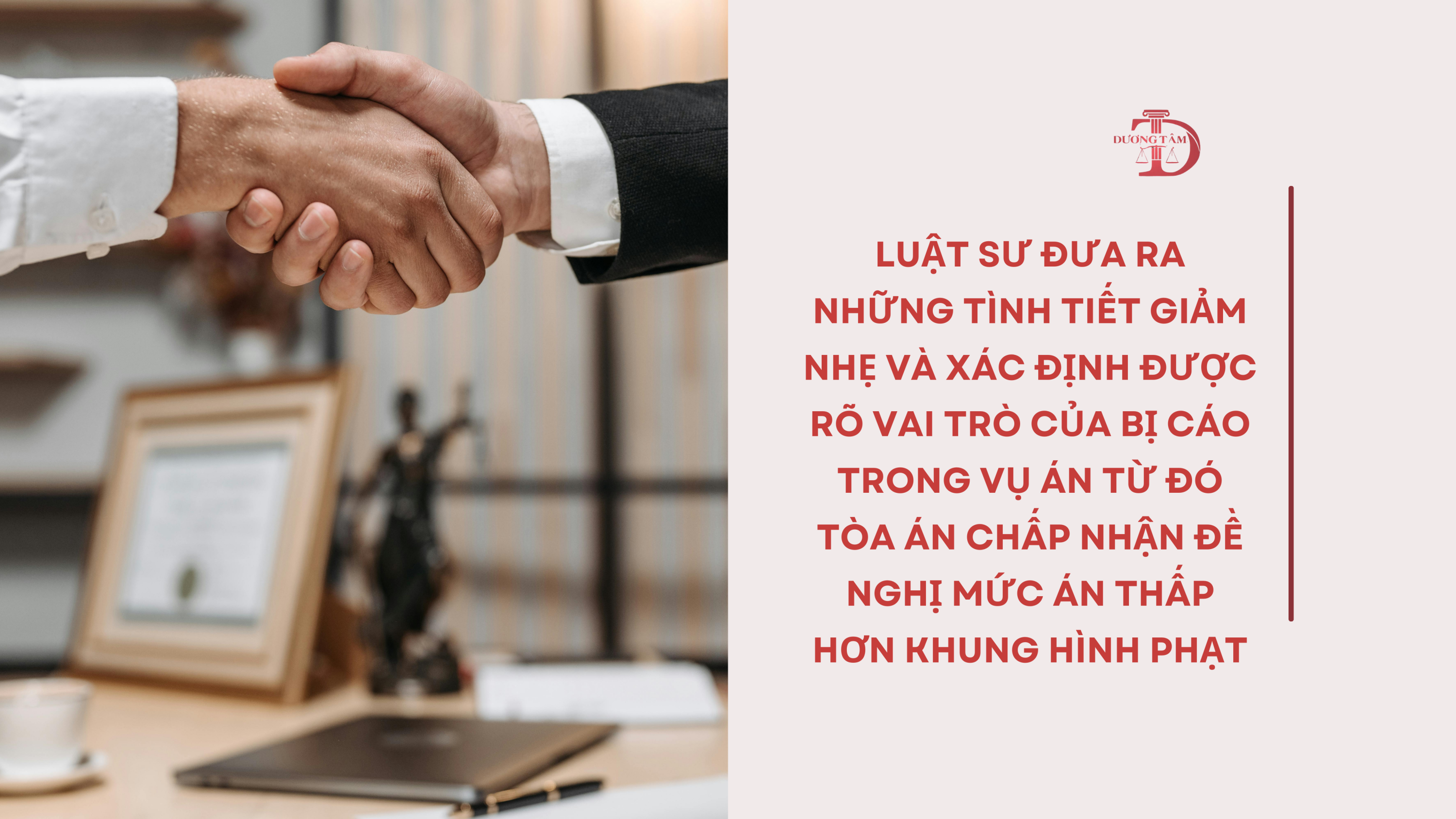 Luật sư Dương Tâm